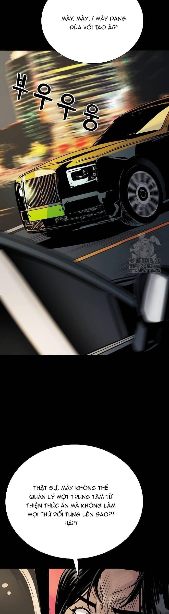 Thế Hệ Bất Hảo Chapter 2 - 9