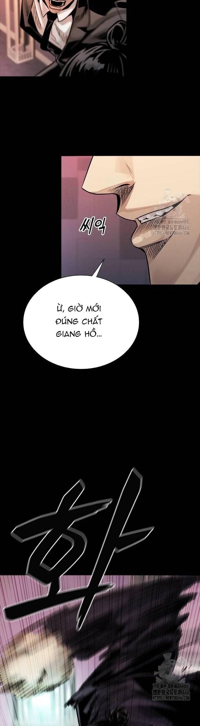 Thế Hệ Bất Hảo Chapter 2 - 84