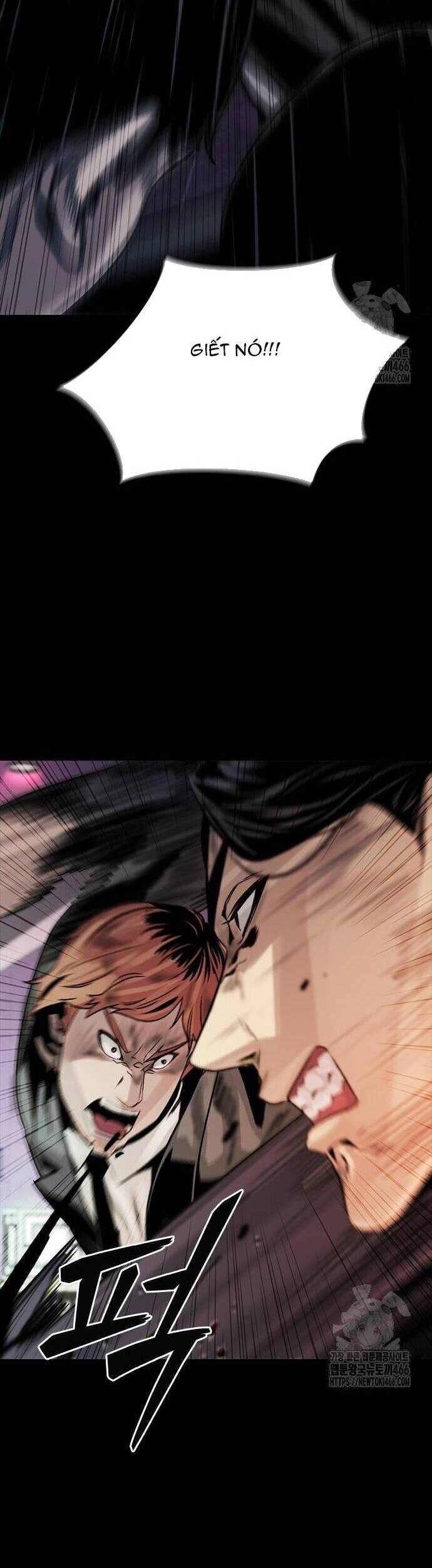 Thế Hệ Bất Hảo Chapter 2 - 86
