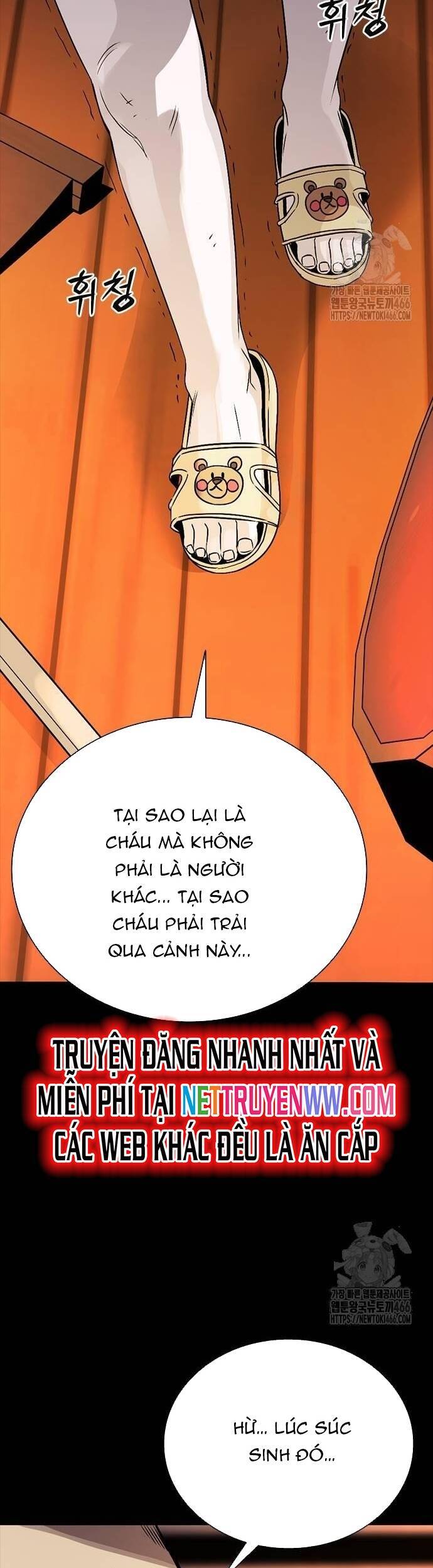 Thế Hệ Bất Hảo Chapter 2 - 95