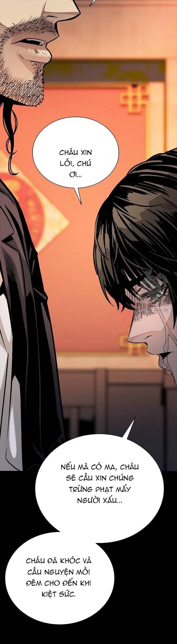 Thế Hệ Bất Hảo Chapter 2 - 96