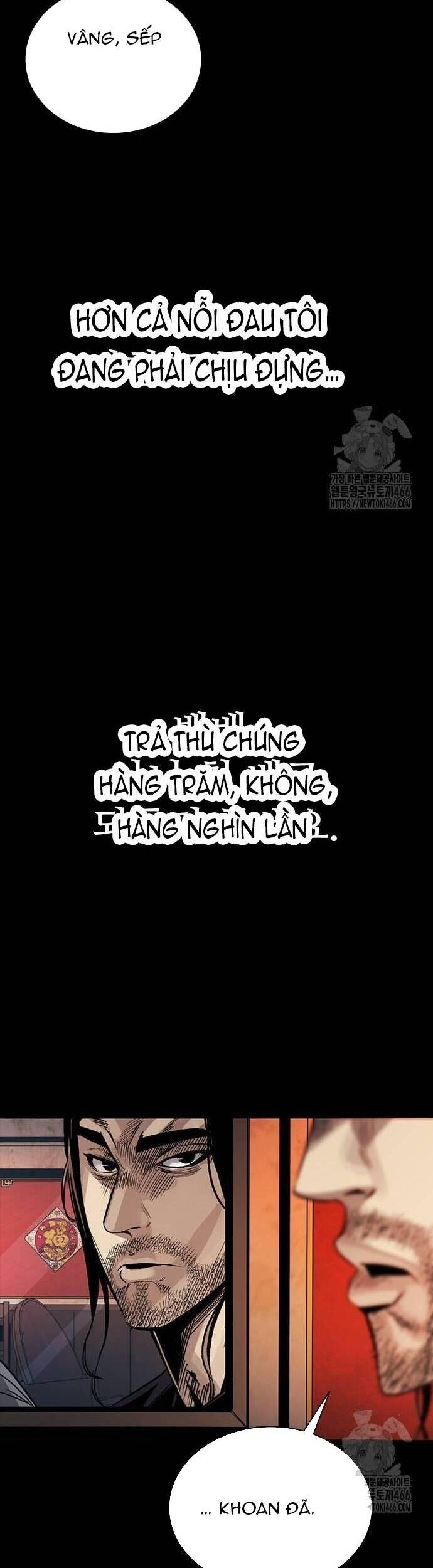 Thế Hệ Bất Hảo Chapter 2 - 100