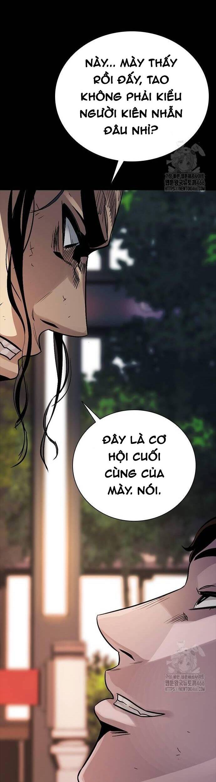 Thế Hệ Bất Hảo Chapter 3 - 102