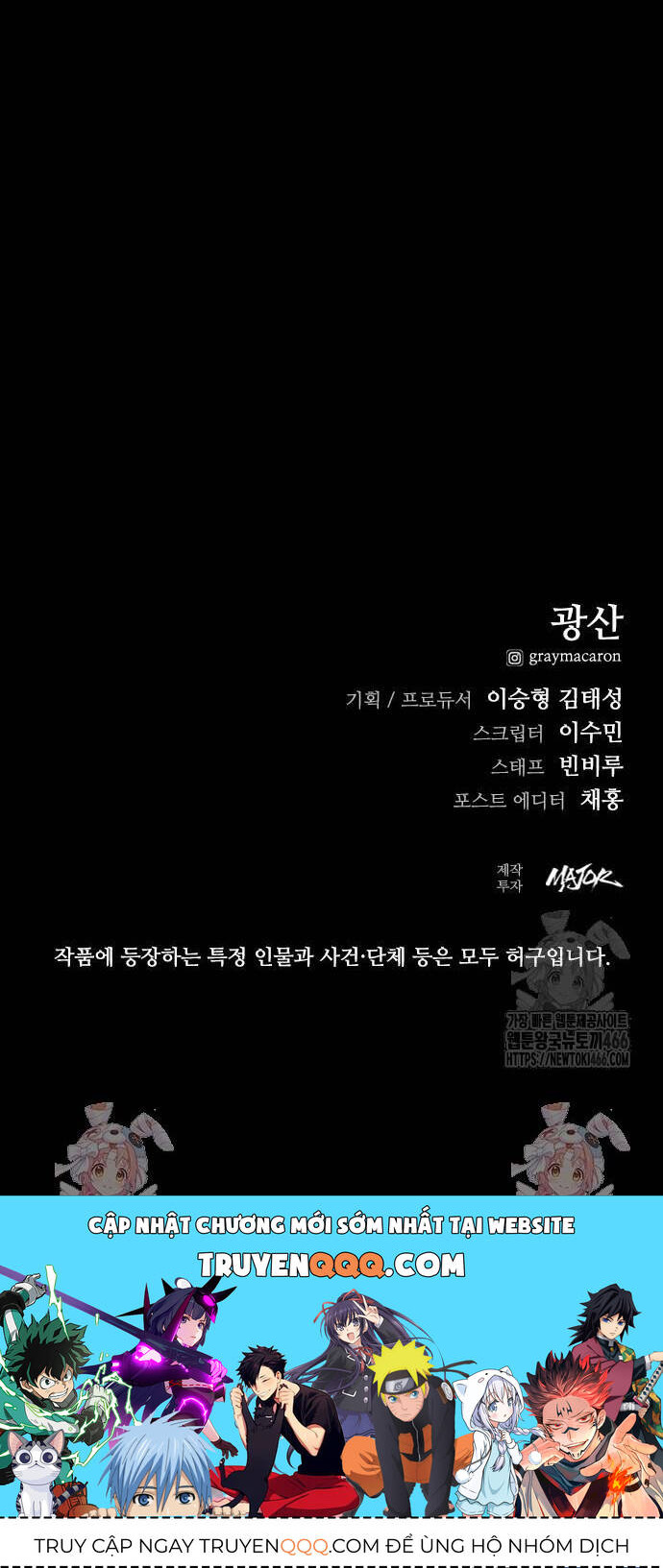 Thế Hệ Bất Hảo Chapter 3 - 105