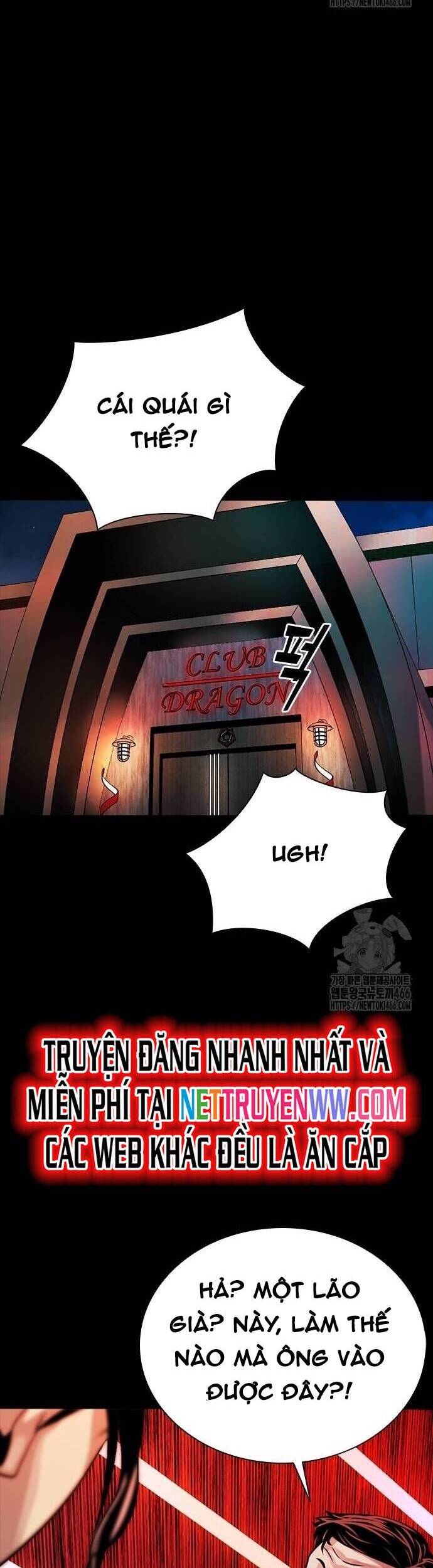 Thế Hệ Bất Hảo Chapter 3 - 12
