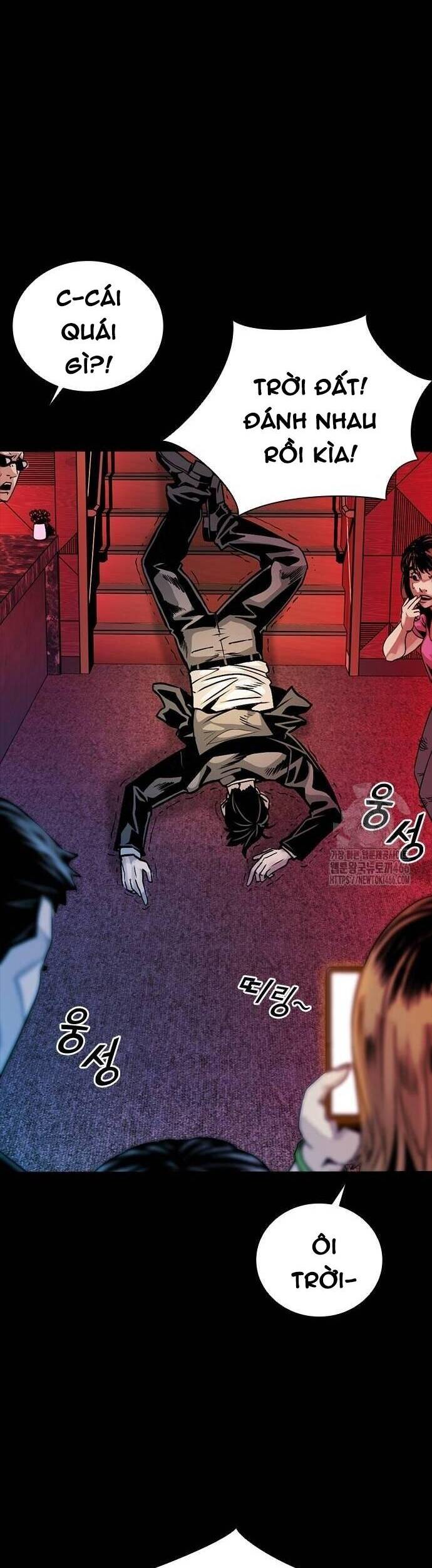 Thế Hệ Bất Hảo Chapter 3 - 14