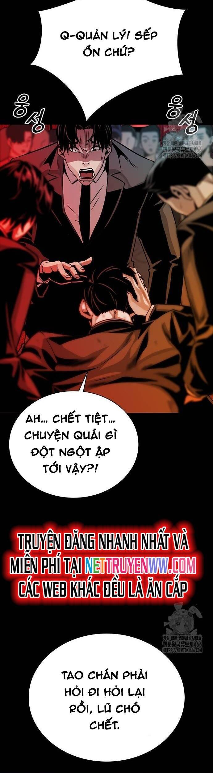 Thế Hệ Bất Hảo Chapter 3 - 15