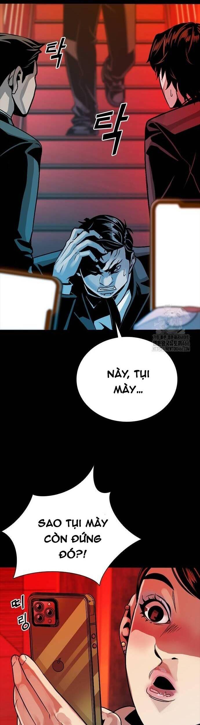 Thế Hệ Bất Hảo Chapter 3 - 16