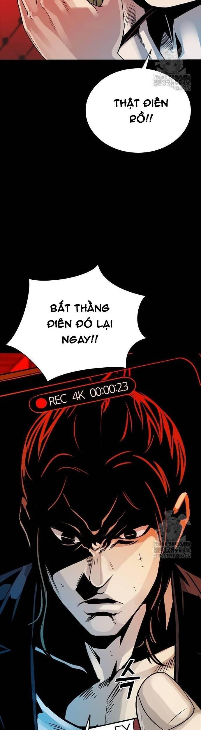 Thế Hệ Bất Hảo Chapter 3 - 17