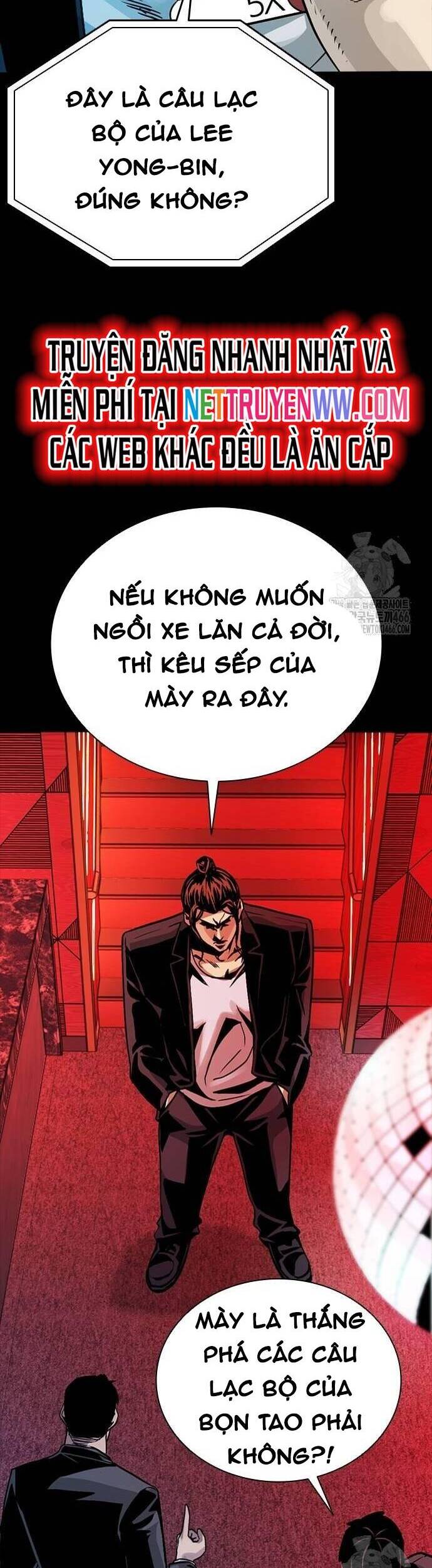 Thế Hệ Bất Hảo Chapter 3 - 18