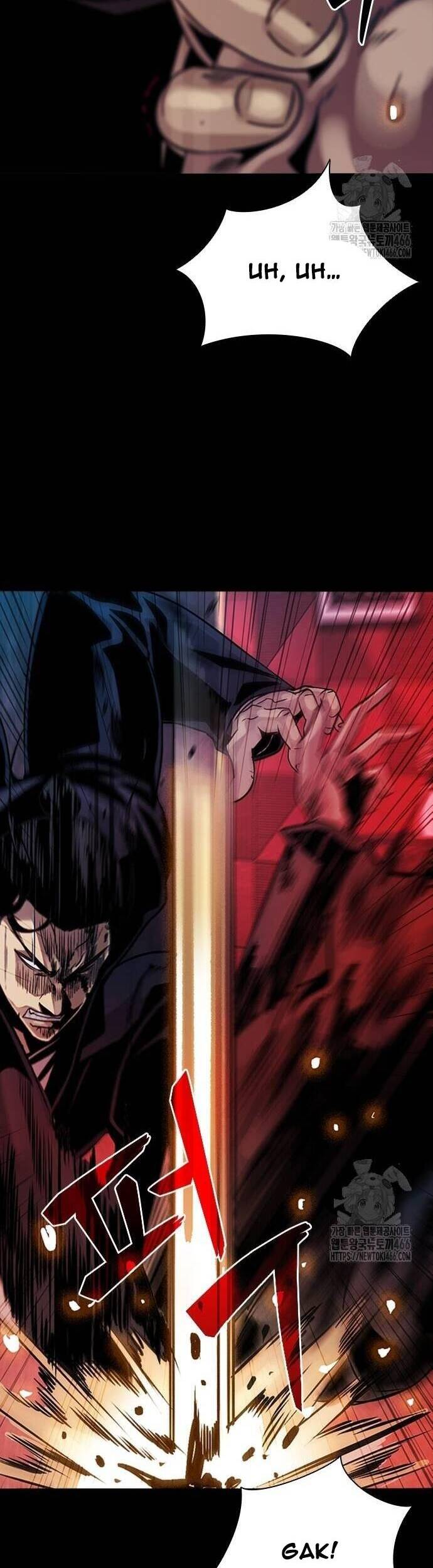 Thế Hệ Bất Hảo Chapter 3 - 24