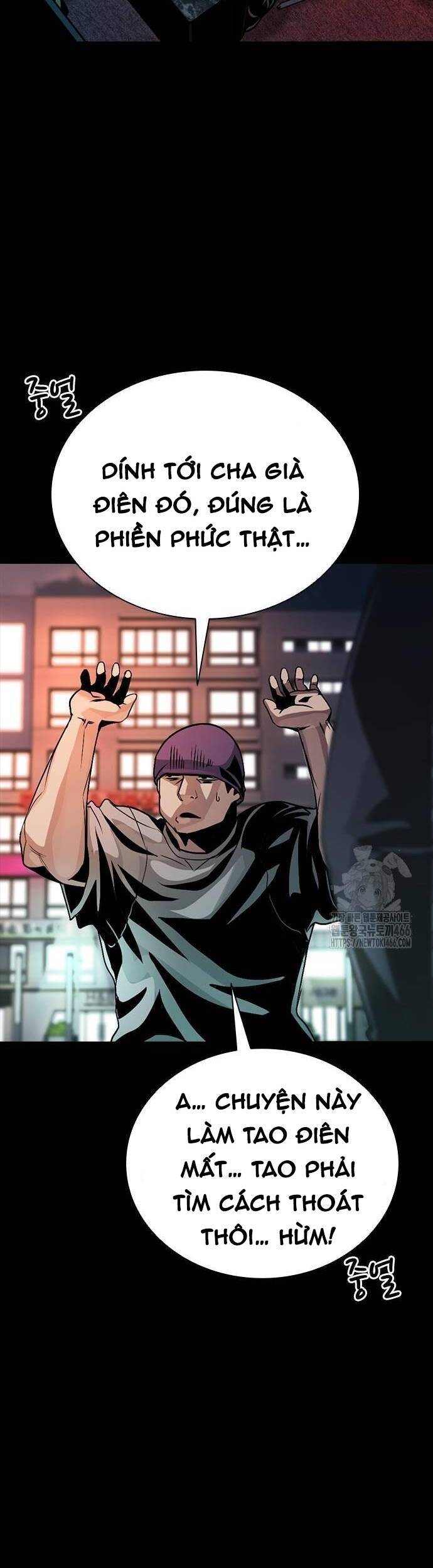 Thế Hệ Bất Hảo Chapter 3 - 37