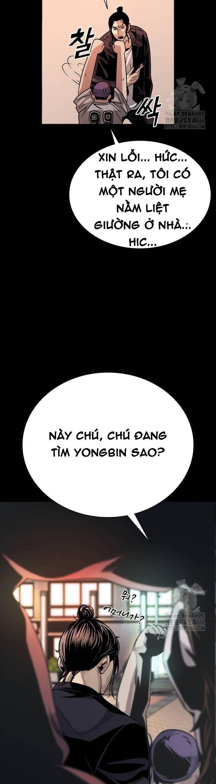 Thế Hệ Bất Hảo Chapter 3 - 40