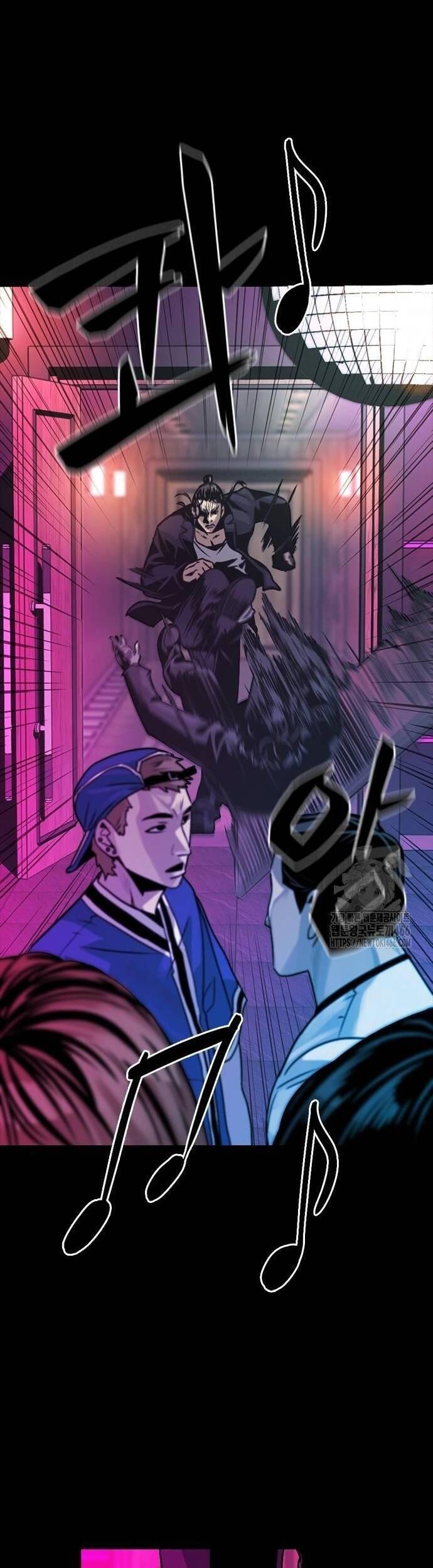 Thế Hệ Bất Hảo Chapter 3 - 5