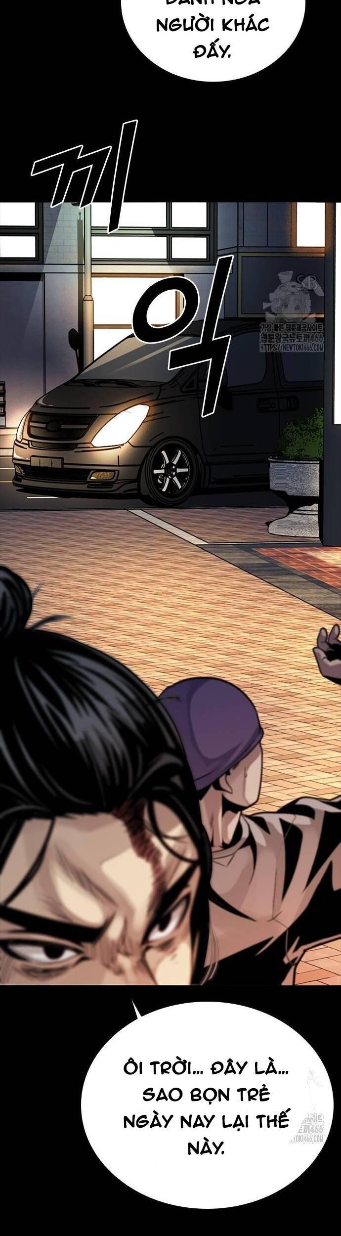 Thế Hệ Bất Hảo Chapter 3 - 45