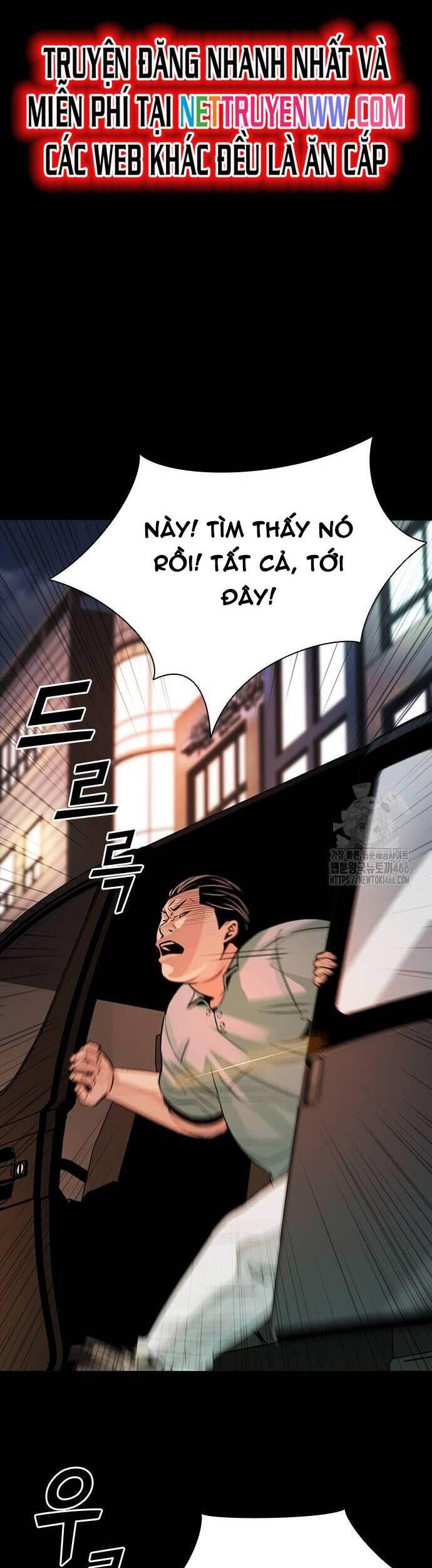 Thế Hệ Bất Hảo Chapter 3 - 46