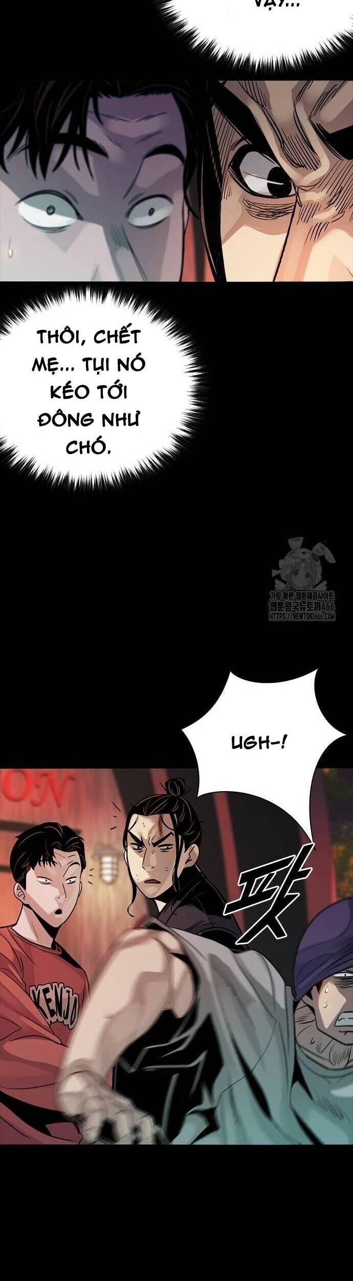 Thế Hệ Bất Hảo Chapter 3 - 48