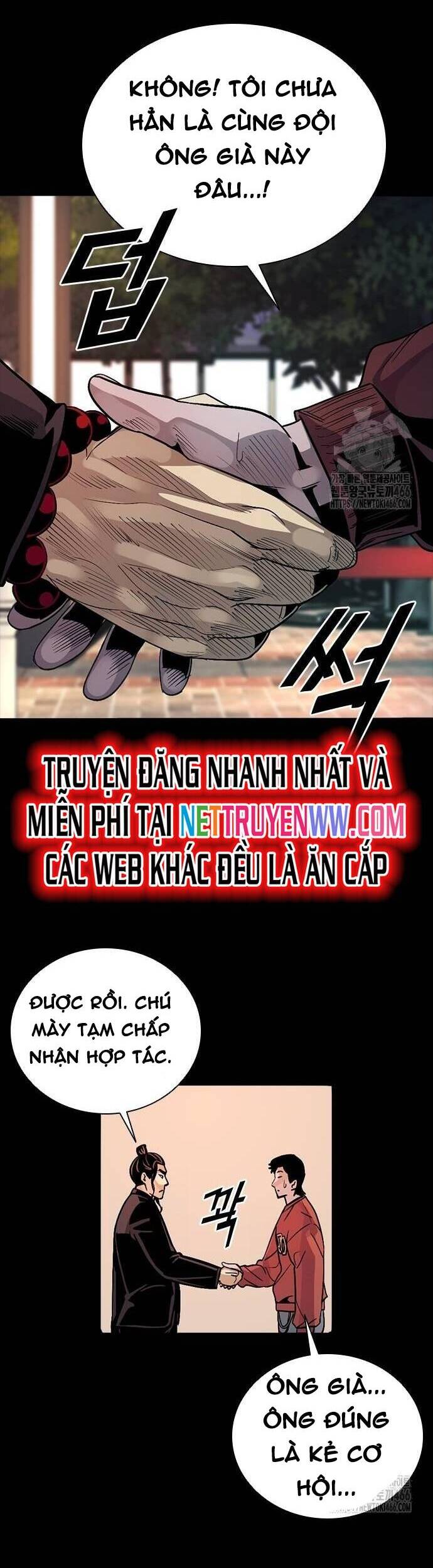 Thế Hệ Bất Hảo Chapter 3 - 52