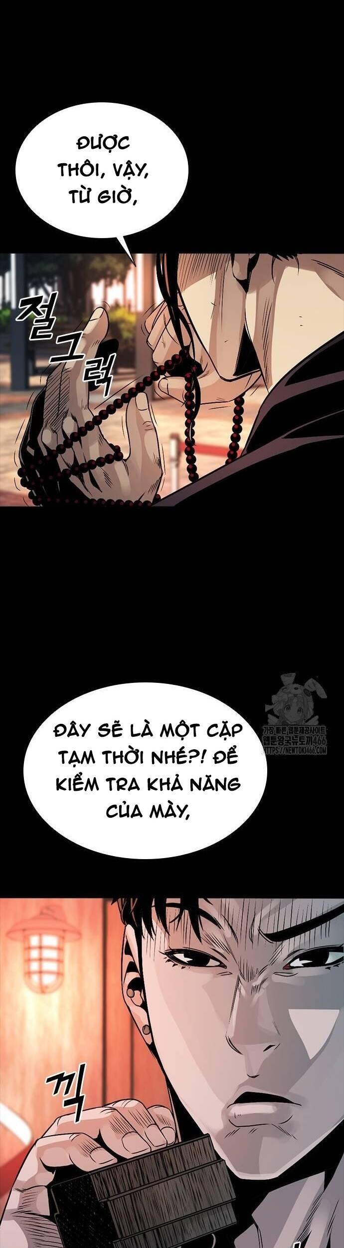 Thế Hệ Bất Hảo Chapter 3 - 53