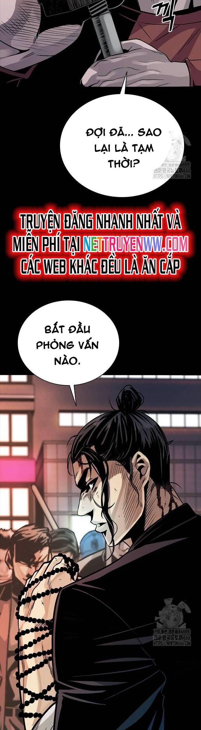 Thế Hệ Bất Hảo Chapter 3 - 54