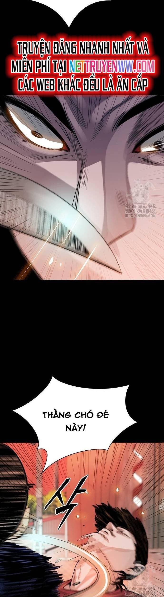 Thế Hệ Bất Hảo Chapter 3 - 59