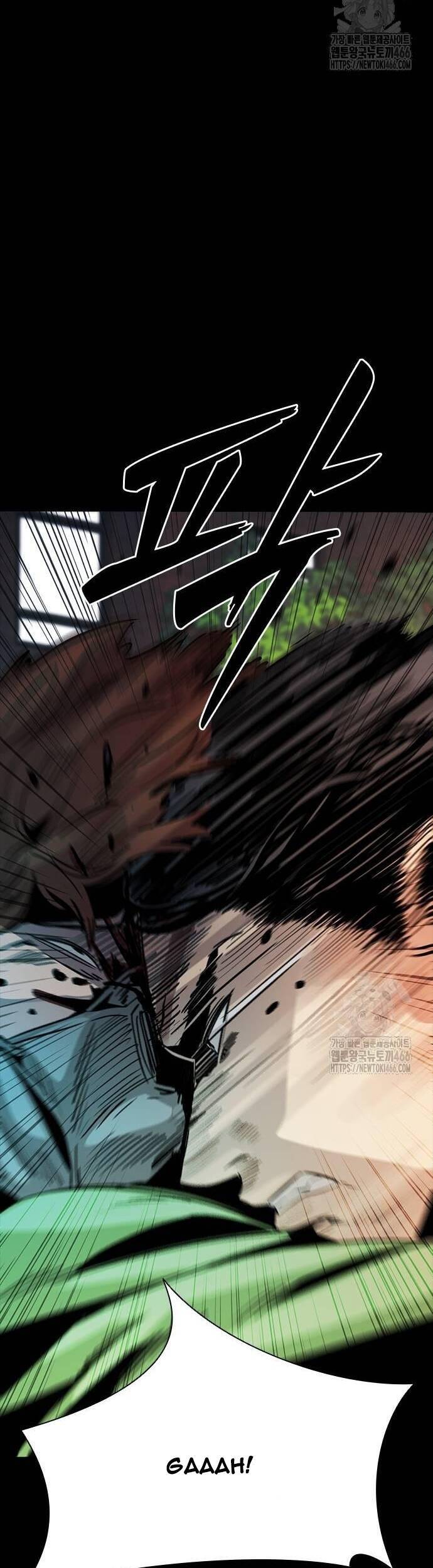 Thế Hệ Bất Hảo Chapter 3 - 67