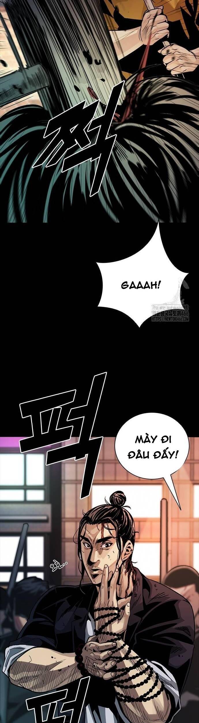 Thế Hệ Bất Hảo Chapter 3 - 73