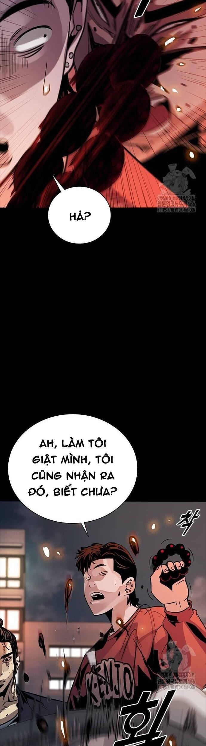 Thế Hệ Bất Hảo Chapter 3 - 77