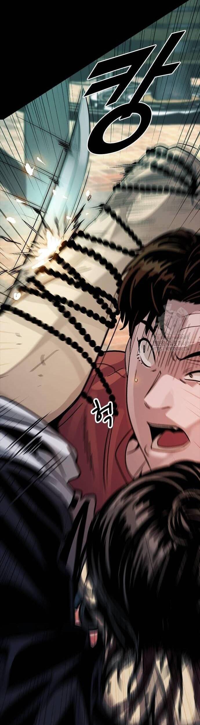 Thế Hệ Bất Hảo Chapter 3 - 80