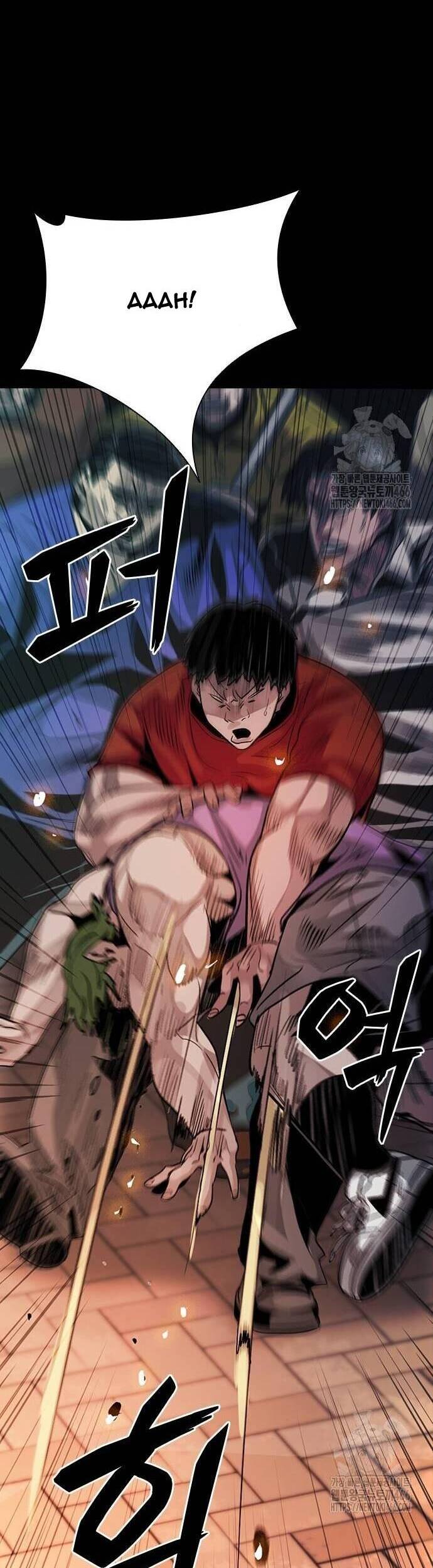 Thế Hệ Bất Hảo Chapter 3 - 84