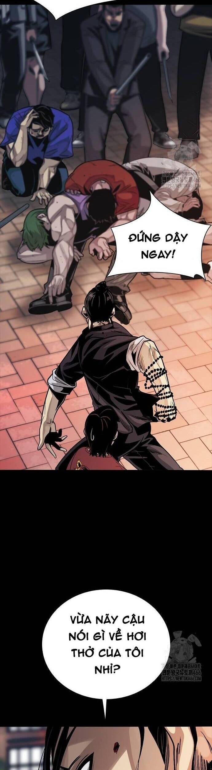 Thế Hệ Bất Hảo Chapter 3 - 86