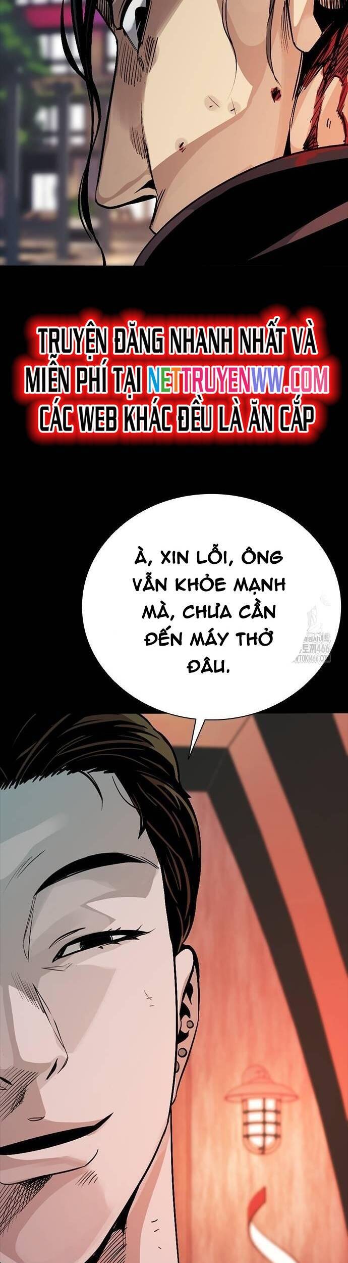 Thế Hệ Bất Hảo Chapter 3 - 87