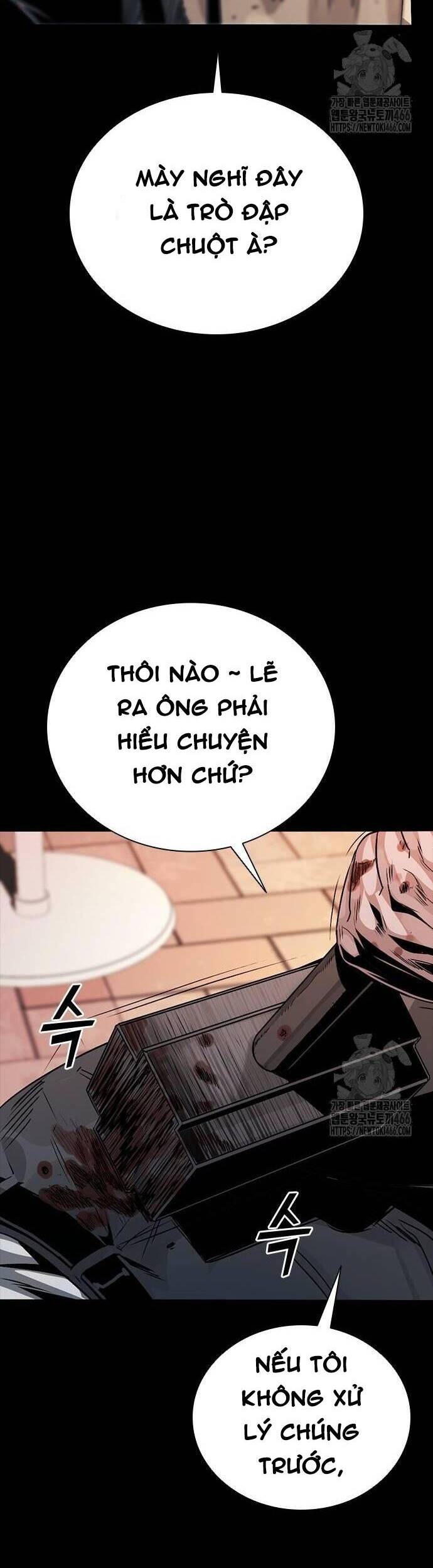 Thế Hệ Bất Hảo Chapter 3 - 90
