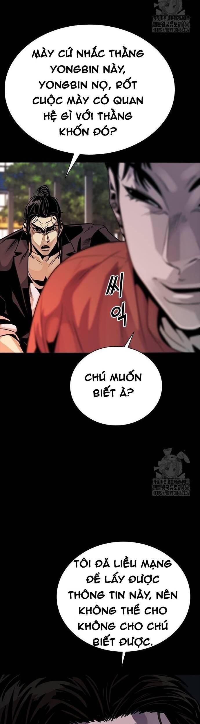 Thế Hệ Bất Hảo Chapter 3 - 99