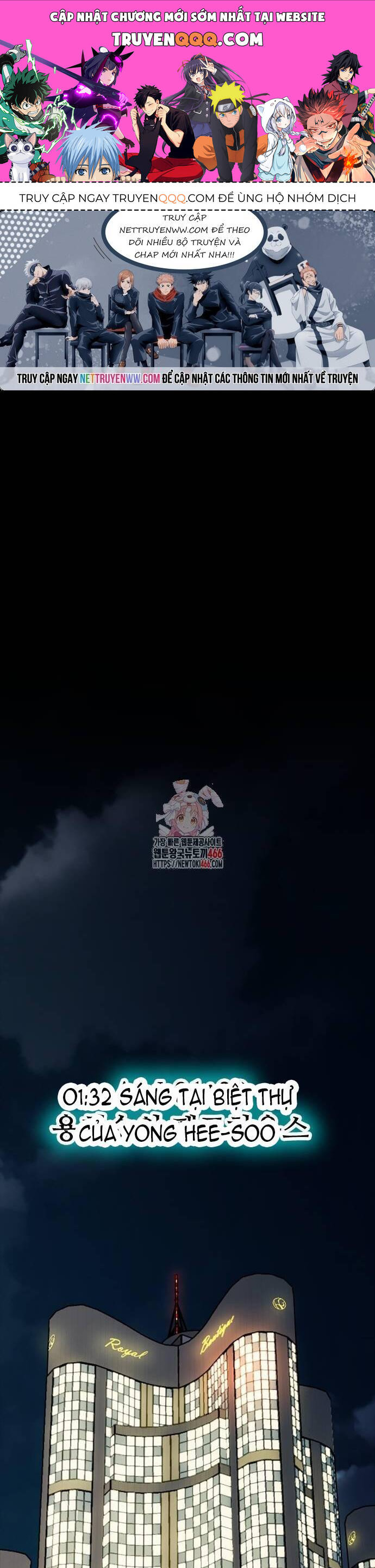 Thế Hệ Bất Hảo Chapter 4 - 1