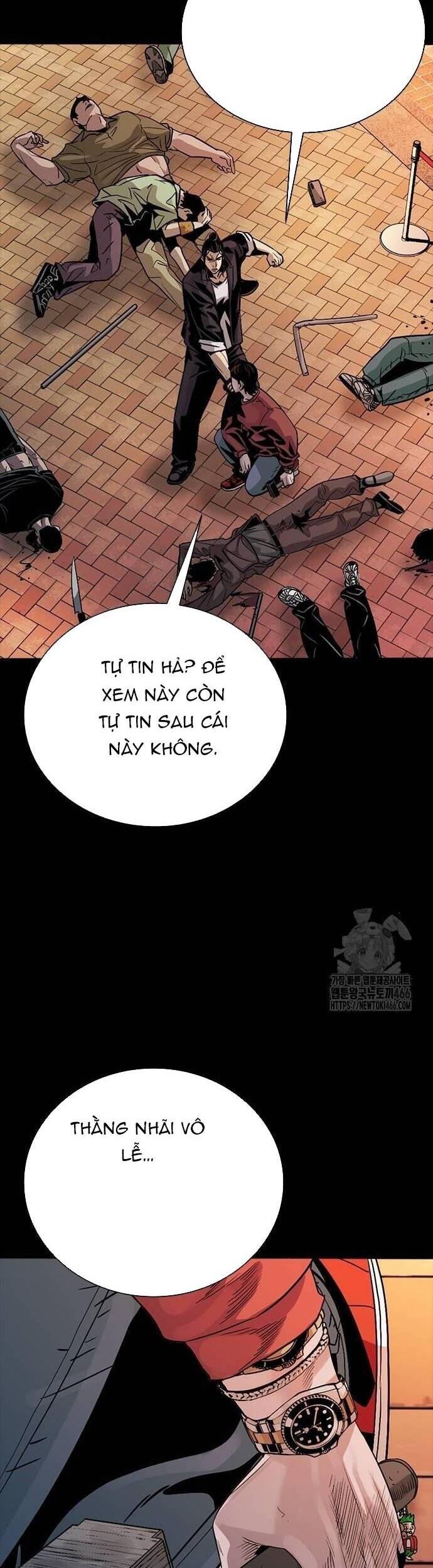 Thế Hệ Bất Hảo Chapter 4 - 12