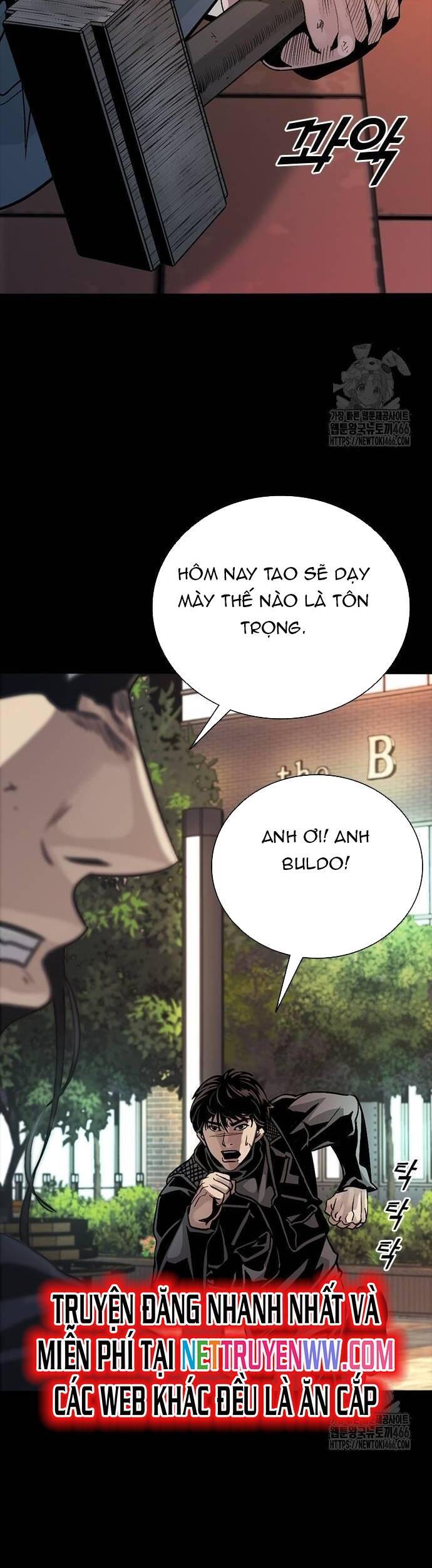 Thế Hệ Bất Hảo Chapter 4 - 13