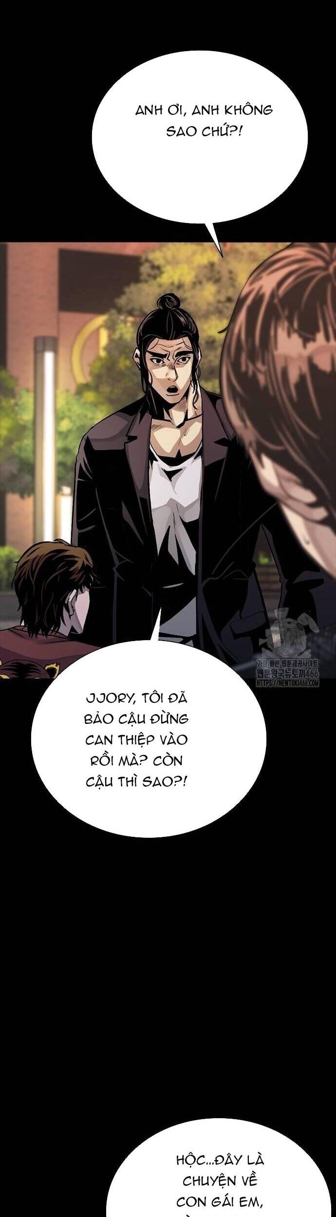 Thế Hệ Bất Hảo Chapter 4 - 14