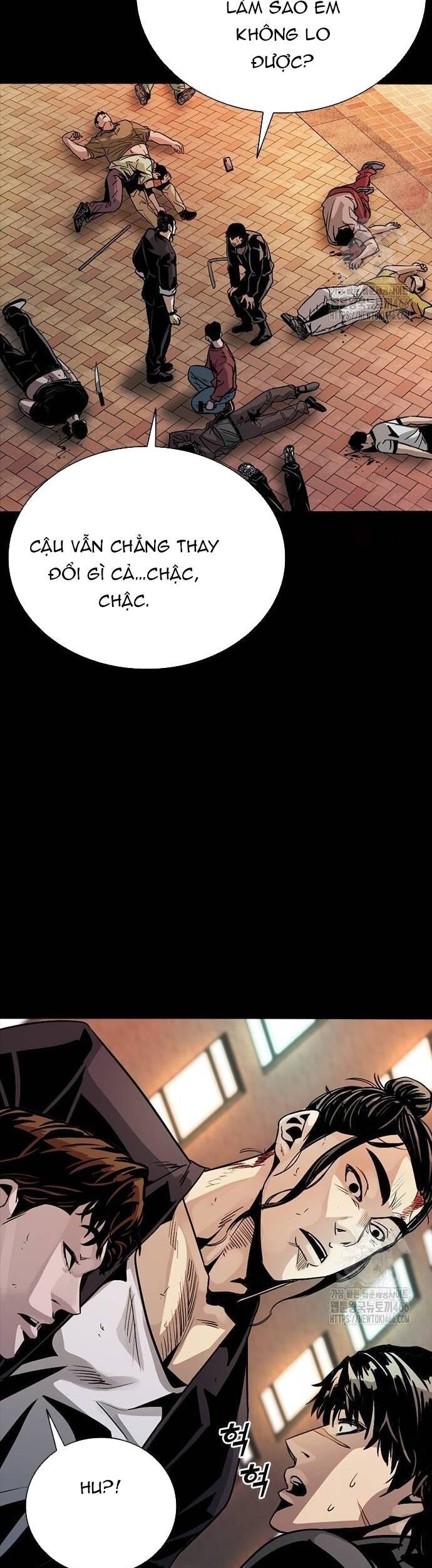 Thế Hệ Bất Hảo Chapter 4 - 15