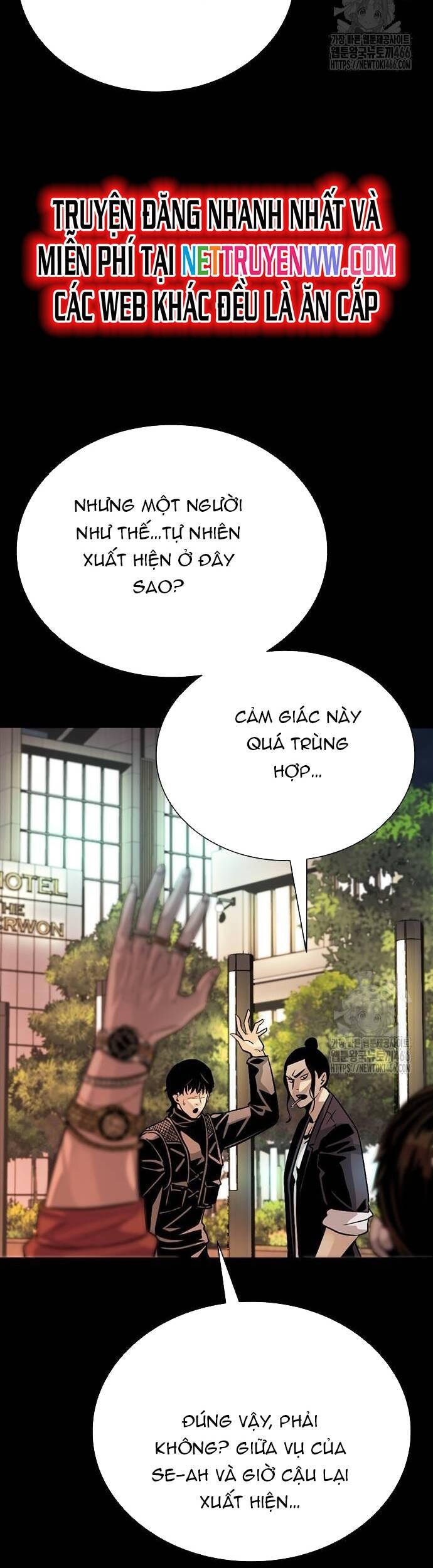 Thế Hệ Bất Hảo Chapter 4 - 19
