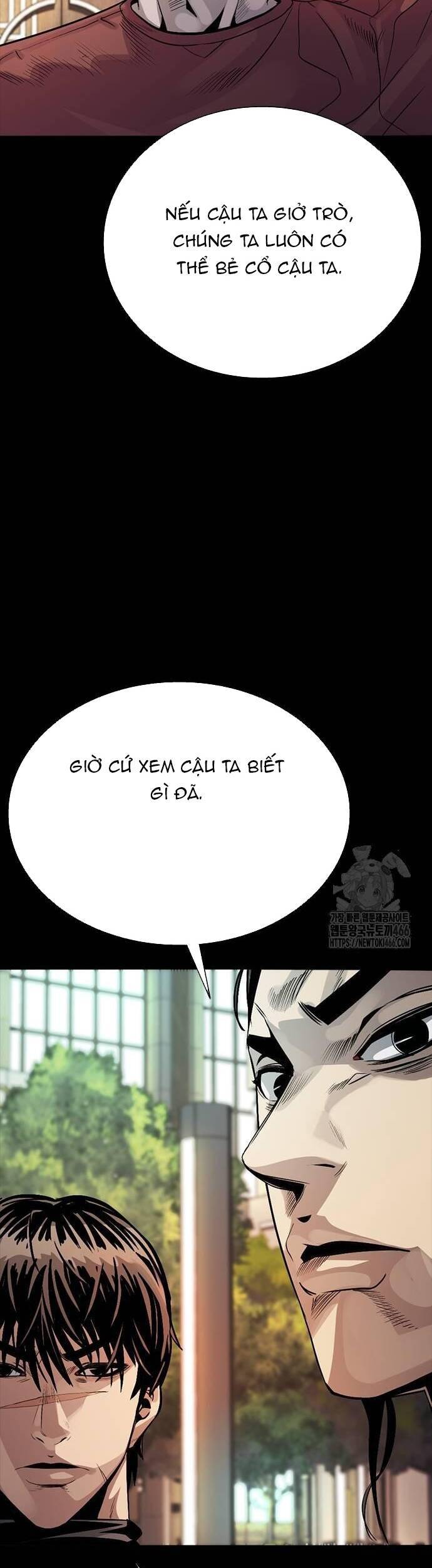 Thế Hệ Bất Hảo Chapter 4 - 21