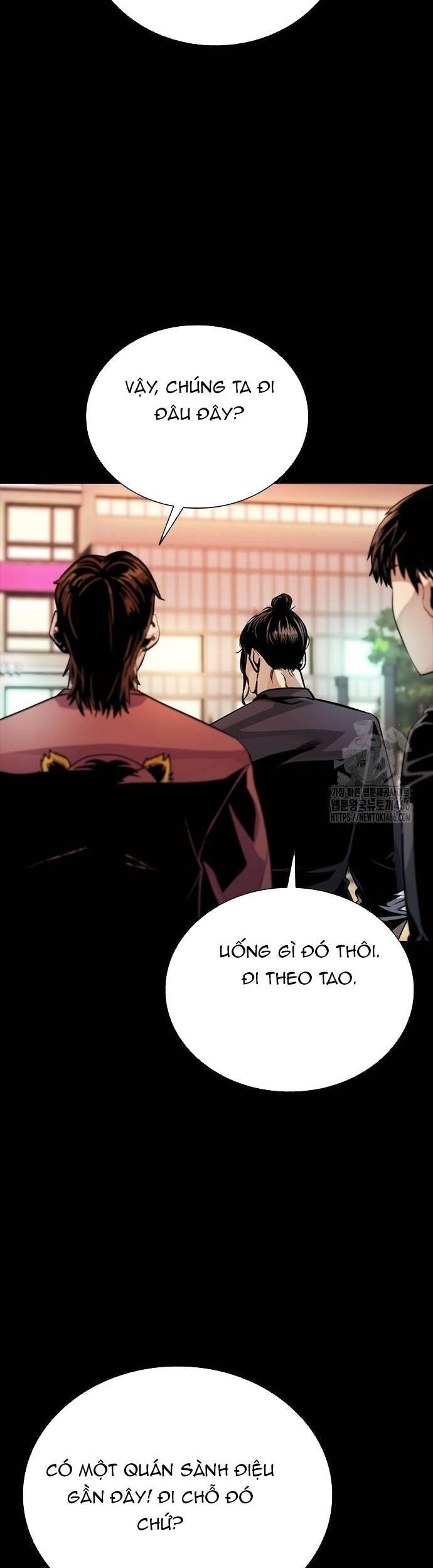 Thế Hệ Bất Hảo Chapter 4 - 23