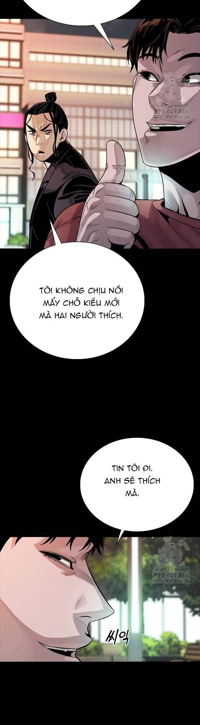 Thế Hệ Bất Hảo Chapter 4 - 24