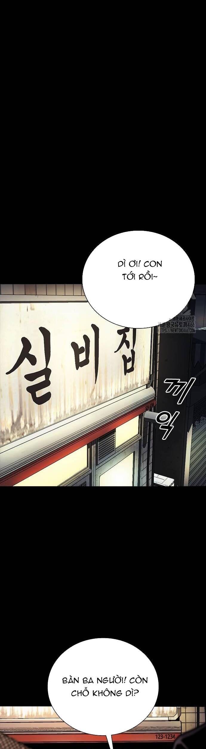 Thế Hệ Bất Hảo Chapter 4 - 25