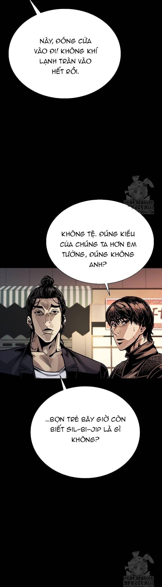 Thế Hệ Bất Hảo Chapter 4 - 27