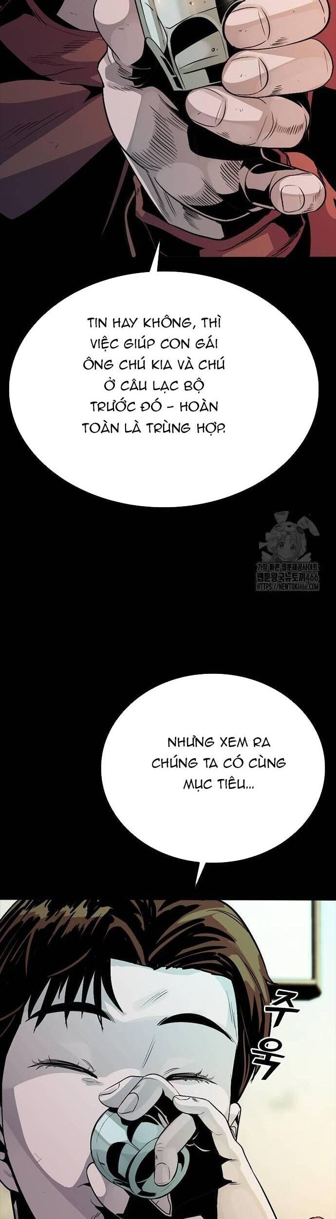 Thế Hệ Bất Hảo Chapter 4 - 32