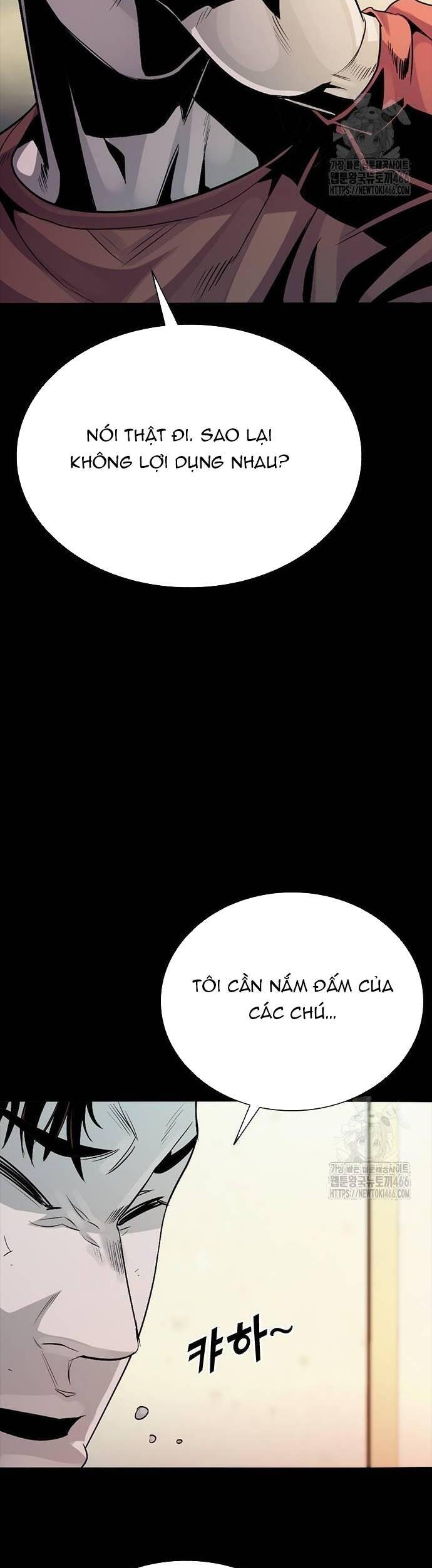 Thế Hệ Bất Hảo Chapter 4 - 33