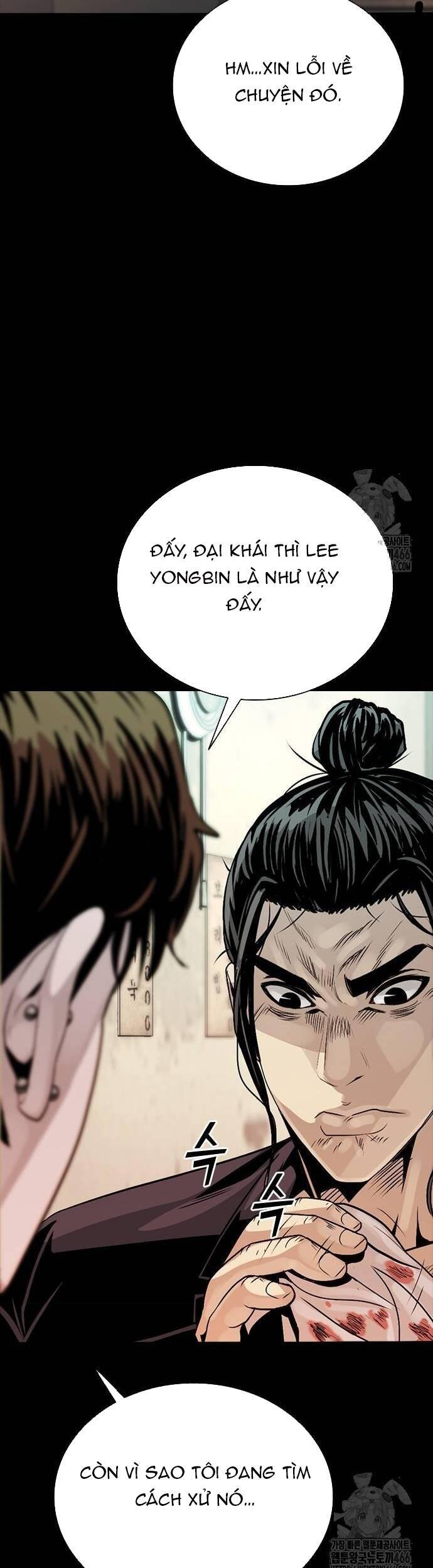 Thế Hệ Bất Hảo Chapter 4 - 59