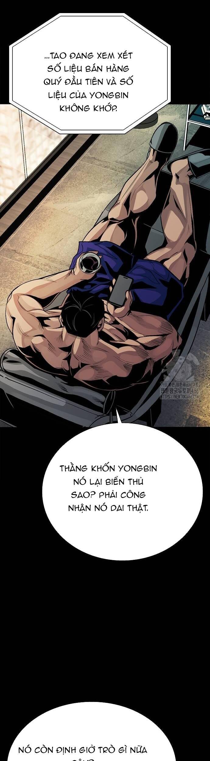 Thế Hệ Bất Hảo Chapter 4 - 7