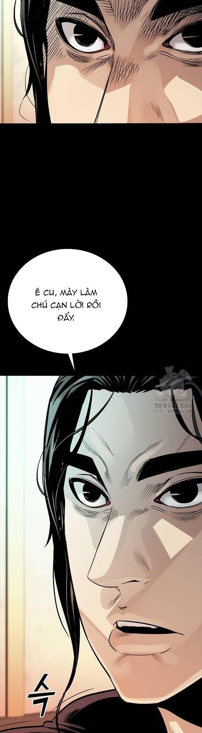 Thế Hệ Bất Hảo Chapter 4 - 62